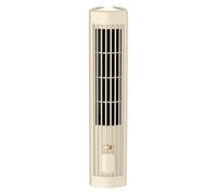 13-inch Tower Fan, Desk Tower Fan with 3 Speed Settings High, Medium & Low, USB Rechargeable, Quiet Operation, Air Cooler 1200mAh 32 x 9cm (E5 Khaki)
