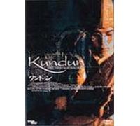 13 thirteen DVD-BOX VOL.2