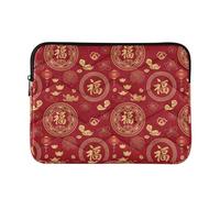 13 to 16 Inch Laptop Sleeve with Chinese Red Gold Flower Pattern, Quilted Padded Computer Case for Women Men, Slim Protective Briefcase Bag for Work Travel School Business Office, Large