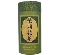 130 grams Jasmine Green Tea - Chinese Green Loose Leaf Tea with Jasmine Flowers