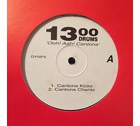 1300 Drums - 1300 DRUMS / OOH AAH CANTONA