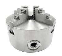 130mm 5" #K12-130 4 Jaw Lathe Chuck Self Centering Steel Silver for Grinding/Drilling/Millin Machines