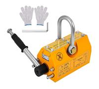1320 lbs/600 kg Industrial Magnetic Lifter, Neodymium & Steel, Without electricity, Permanent Lift Magnets, Heavy Duty Magnet for Hoist Shop Crane Board