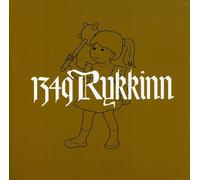 1349 Rykkinn - Brown Ring of Fury