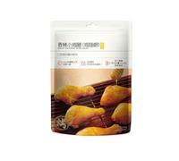 134g Honey-Glazed Roasted Chicken Drumsticks，Crispy On The Outside, Tender On The Inside，a Ready-to-eat Snack(2bag)