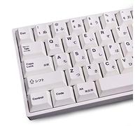 135 Keys PBT Japanese Keycaps Cherry Profile DYE-Sub White Theme Minimalist Style Suitable for Mechanical Keyboard