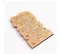 135-Piece Cat Shaped Wooden Jigsaw Puzzle for Adults, Cute and Challenging Mailard/Macaron/Morandi-Colored Wooden Puzzle with Frame, for Cat Lovers & Enthusiasts (34#)