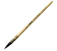 135 Series # 2 Rembrandt watercolor brush (japan import)