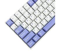 137 Keys Rabbit Cherry Profile Purple White PBT Dye Sub Japanese Keycaps for MX Mechanical Keyboard GMMK Filco Ducky 104 TKL GK61 KBD75 96 GK64 68 (137 Key Rabbits)