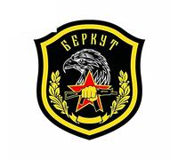 13cmx12cm Belcoot Search and Rescue Team Car Sticker Russian Federative Vinyl Badge Decal