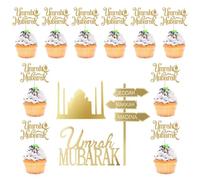13Pcs Umrah Mubarak Cake Topper, Umrah Mubarak Decoration Set for Family Gatherings, Complete with 10 Mini Flags and 3 Cake Topper for Cupcake and Cake Decoration