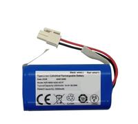 14.4V 2600mah Rechargeable Lithium Battery ，Compatible For ILIFE，A4s A6 V7s Plus A9s W400 Robot Vacuum Cleaner M26-4S1P Batteries(2600mah)