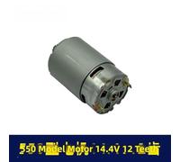 14.4V 550-Type Electric Drill Motor, 12-Tooth Gear, Metal-Plastic Construction, Compact 7.5x3.8x3.6cm Design for Power Tools & Workshop Equipment