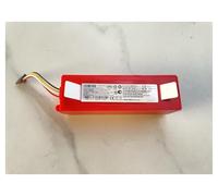 14.4V 5600mAh INR18650M26-4S2P Robotic Vacuum Cleaner Replacement Battery ，Compatible for Roborock S55 S60 S65 S50 S51 S5 MAX S6 ，Battery Parts