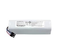 14.4V 5600mAh Replacement Battery 4S2P-MMBK P2150-4S2P-XWDLS，Compatible For Xiaomi，Vacuum Cleaner，Compatible For Dreame，S10 D9 F9 L10Pro L10Plus(1PCS 5600mAh)