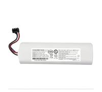 14.4V Replacement Battery, Compatible For Xiaomi 1T S10 D9 F9 L10Pro L10Plus, P2008-4S2P-MMBK P2150-4S2P-XWDLS(12800mAhx2)