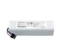 14.4V Vacuum Cleaner Replacement Battery 4S2P-MMBK P2150-4S2P-XWDLS. Compatible For Dreame S10 D9 F9 L10Pro L10Plus