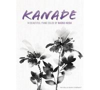 14 Beautiful Piano Solos.