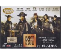 14 Blades