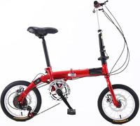 14-Inch Folding Bike for Students and Adults, Bicycle with Front and Rear Wheel Frame Made of Carbon Steel, Super Lightweight Folding Bike with Variable Speed 2