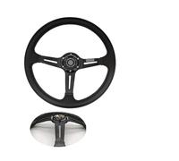 14 Inch ND PU Auto Racing Steering Wheels Universal Deep Corn Drifting Sport Steering Wheel With ND Logo(PU-A)