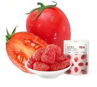 【14 kinds of dried fruits】Mango,Strawberry,Dried Cranberry,Preserved fruit,Healthy Nutritious Snacks,Vegetarian Diet,Snack Food,Delicious Chinese Snack Gifts (Dried Cherry tomatoes,1bag)