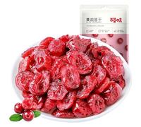 【14 kinds of dried fruits】Mango,Strawberry,Dried Cranberry,Preserved fruit,Healthy Nutritious Snacks,Vegetarian Diet,Snack Food,Delicious Chinese Snack Gifts (Dried cranberries,1bag)