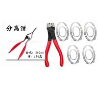 14 Pcs Heavy Duty Hose Clamp Pliers, Multi-Purpose Hose Clamp Plier with Small and Large Stainless Steel CV Boot Clamp Assortment Kit, Adjustable Auto Clic-R Type CollarClamp for Most Cars