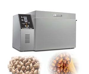 1400W Electric Nut Roaster & Coffee Bean Roaster Machine, 0-300℃ Adjustable Temperature, 0-999min Timer, Non-Stick Baking Pan for Peanut Walnut Almond Grain, Home Use Type5