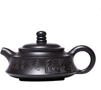 140Ml Purple Clay Teapots Handmade Zisha Tea Pot Ball Hole Filter Beauty Kettle Chinese Tea Set Gifts