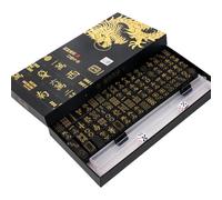 144 Piece Portable Mahjong Set Complete with 2 Dices & 4 Racks, Gold Dragon Tile P Game For Home Design Classic Travel Party