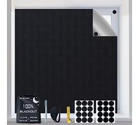 145 X 200 CM Portable Blackout Blinds, 100% Blackout Material, No Drill Blackout Blinds with Self Adhesive Fasteners, Temporary Window Blinds for Nursery, Bedroom, Travel, Loft, RV Car