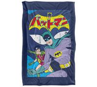 (147cm x 91cm, Multicoloured) Batman Robin Kanji Large Eyes Blanket