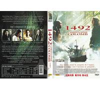 1492: Conquest of Paradise (1992) By Gérard Depardieu Adventure Movie / NEW DVD - NTSC, All Region (Registered Airmail )