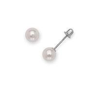 14ct White Gold Round Freshwater Cultured Pearl Stud Screw Back Earrings (3mm 8mm) (3mm White Gold)-Stud Earring for Women