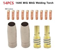 14Pc MIG-14AK Welding Torch Consumables Set - Gas Nozzle, Holder & Tips (0.6-1.2mm) for 14AK MAG/TIG Welding Torches