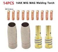 14Pc Welding Torch Consumables for MIG 14AK MIG MAG Welding Torch including Gas Nozzle, Tip Holder and Contact Tips 0 6mm 1 2mm (0.9mm)