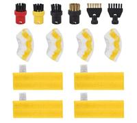 14Pcs Microfibre Steam Cleaner Pad Brush Sets for Kärcher EasyFix SC 1, SC 2, SC 3, SC 4, SC 5 Steam Cleaner, 4 Floor Cloth Pads, 4 Hand Nozzle Cloth Cover, 4 Round Brushes, 2 Joint