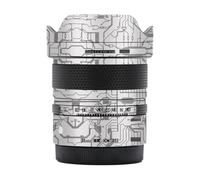 15 1.4 DC Anti-Scratch Camera Lens Skin Protective Vinyl Wrap Film Protector Cover Sticker ，Circuit White：for Sigma 15mm F1.4 DC fit for Sony/Fuji Mount