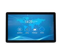 15.6 Inch Smart Digital Calendar Planner, Family Organizer, Interactive Schedule Tracker with Full HD Touchscreen, Smart Home Control, Video Call & Multiple Connectivity Ports (UK Plug)