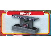 (15. Station with Roof) Capsule Plarail, Thomas & Friends - Introducing Kenji - The World's Fastest Engine