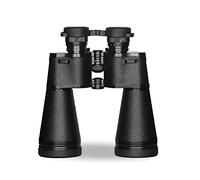 15 X 60 Zoom Binoculars, 1000M Metal Telescope, Portable Hd Binocular For Bird Watching Hunting Camping Equipment little surprise