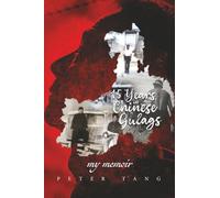 15 years in Chinese Gulags: My Memoir