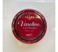 150 YEARS OF Vaseline Lip Therapy Rosy Lips Tin LIMITED EDITION Pink Tint