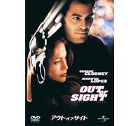 アウト・オブ・サイト 【ベスト・ライブラリー 1500円:アクション特集】 [DVD]