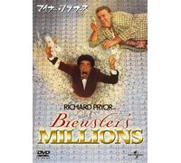 マイナー・ブラザース/史上最大の賭け 【ザ・ベスト・ライブラリー1500円:2009第1弾】 [DVD]