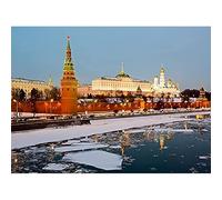 1500(87x57cm)-piece puzzle, Moscow Kremlin Challenge puzzle game, educational toy gift for teenagers and children