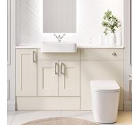 1500mm Beige Toilet and Sink Unit with Storage Unit and Square Toilet- Vancouver