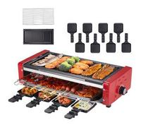 1500w Automatic Rotary Skewer Machine, Electric Barbecue Grill, Non-stick Double-Layer Grill Knob Temperature Control Design, Detachable Design, Easy to Clean for Indoor Barbecue Party