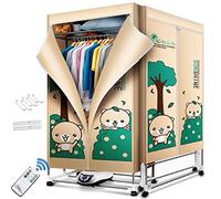 1500W Electric Clothes Dryer Airer,Double layer Folding-Dry Machine Clothes Drying Rack,Energy Saving Heated Laundry Dryers with Remote Control,240min Adjustable Timer The New